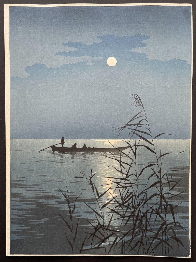 Moonlit Sea (Clouds) by Koho Shoda
