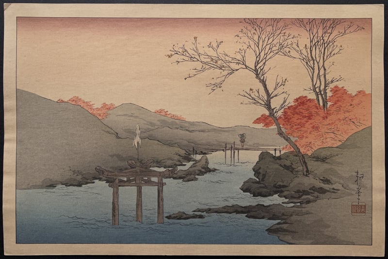 River in Autumn by Koho Shoda