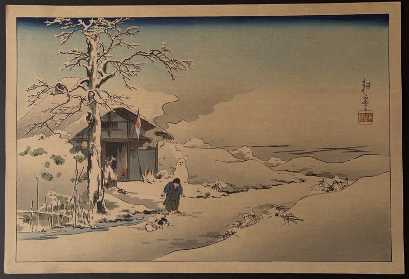 Snowman by Koho Shoda