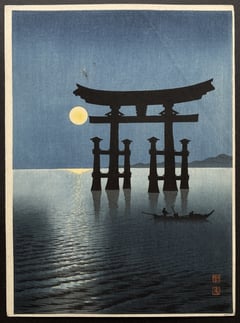 Torii at Miyajima