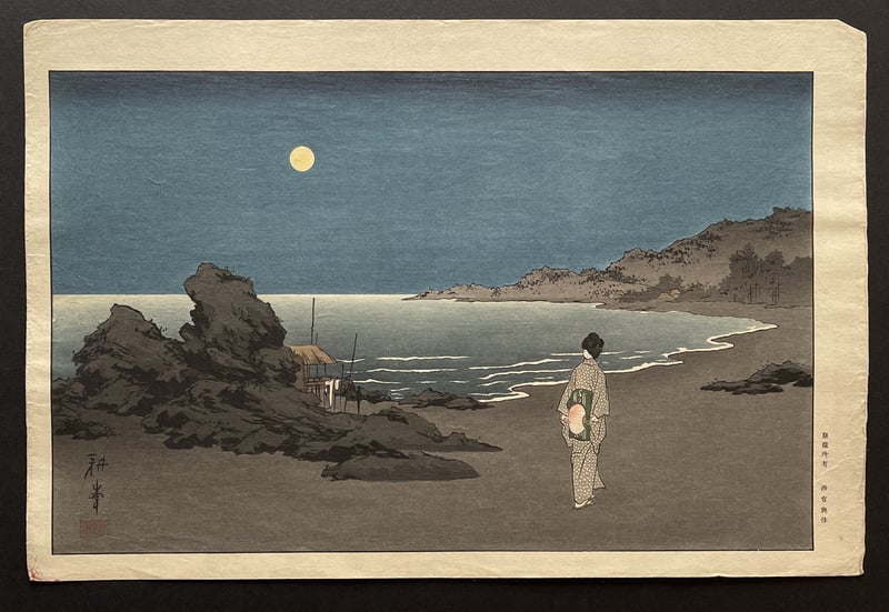 Woman on a Beach by Moonlight (Dark Version) by Koho Shoda