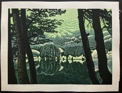 Early Morning at Lake Hokuryu