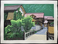 House near Iwami Ginzan