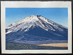 Koujitu Fuji