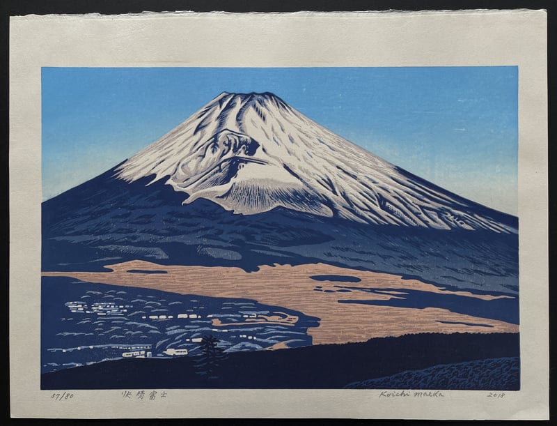 Koujitu Fuji by Koichi Maeda
