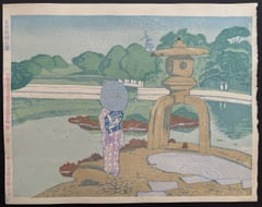 Hama Imperial Gift Park at Shiba