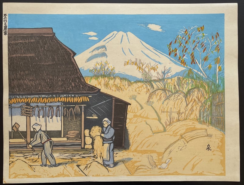 Mount Fuji and a Farmhouse by Koizumi Kishio