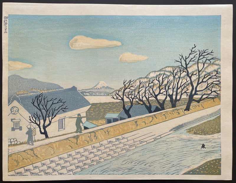 Mount Fuji from Lake Suwa by Koizumi Kishio