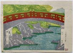 Sacred Bridge