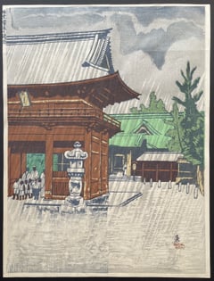 Shower at Nezu Shrine