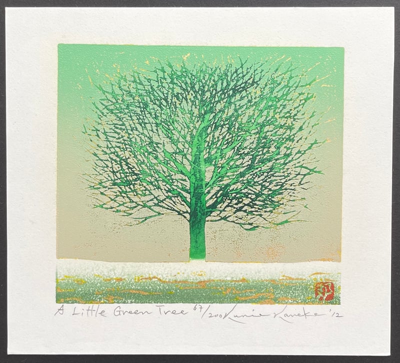 A Little Green Tree by Kunio Kaneko