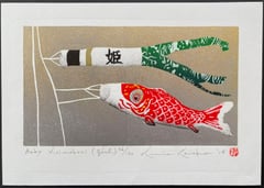 Baby Koinobori (Girl)
