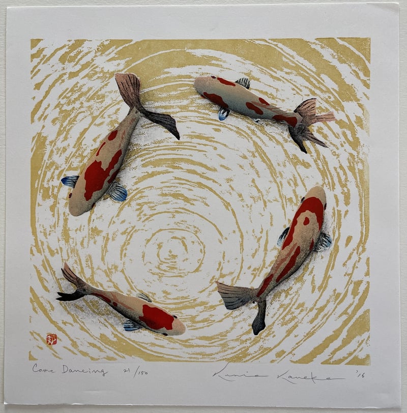 Come dancing by Kunio Kaneko