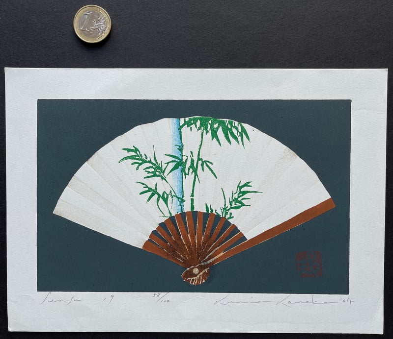 Fan Fan19 by Kunio Kaneko
