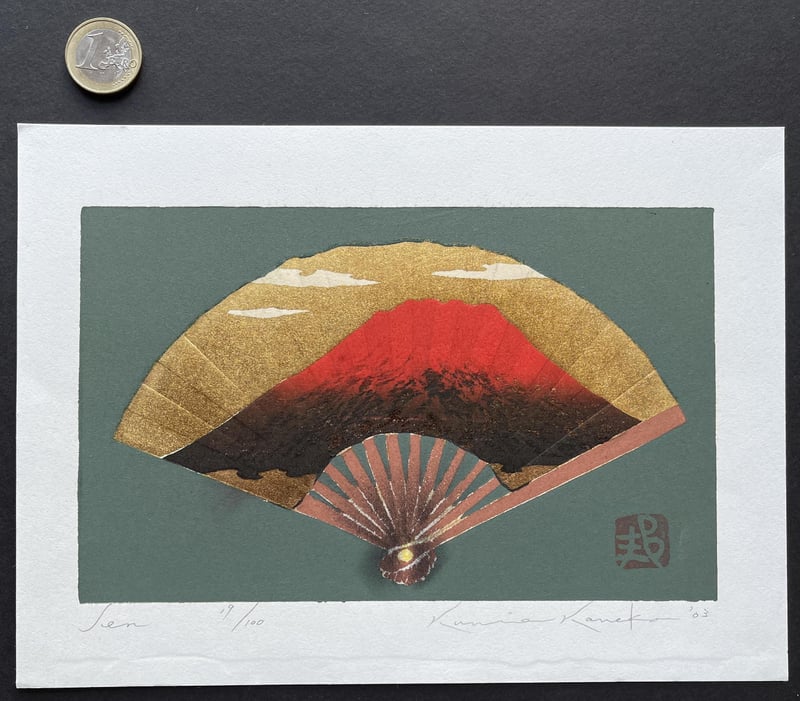 Fan by Kunio Kaneko