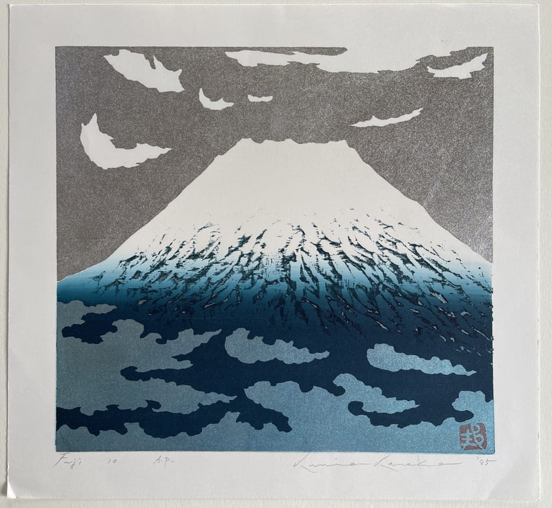 Fuji 10 by Kunio Kaneko