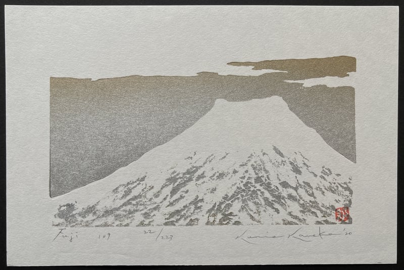Fuji 109 by Kunio Kaneko