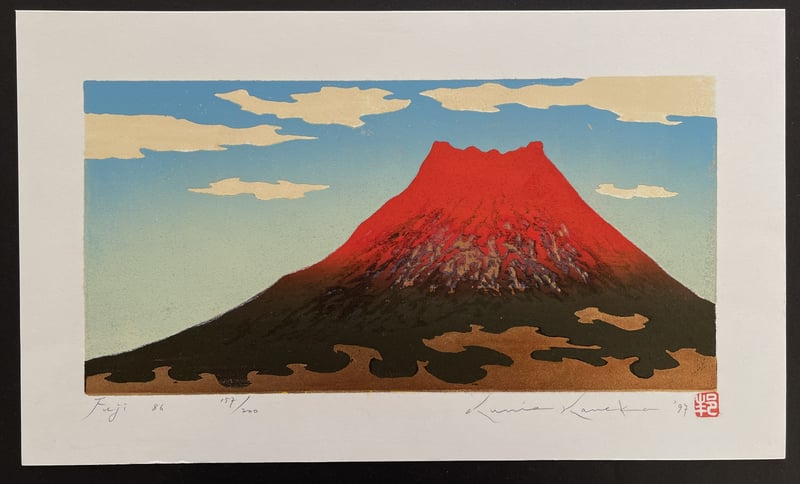 Fuji 86 by Kunio Kaneko