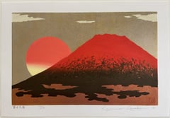 Fuji Lucky Day