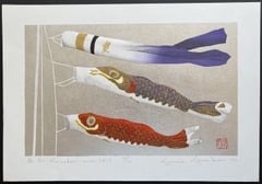 Go Go Koinobori 2020 (Ai)