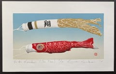 Go Go Koinobori (Sho Time)