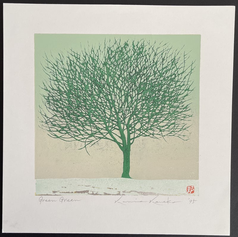 Green Green by Kunio Kaneko