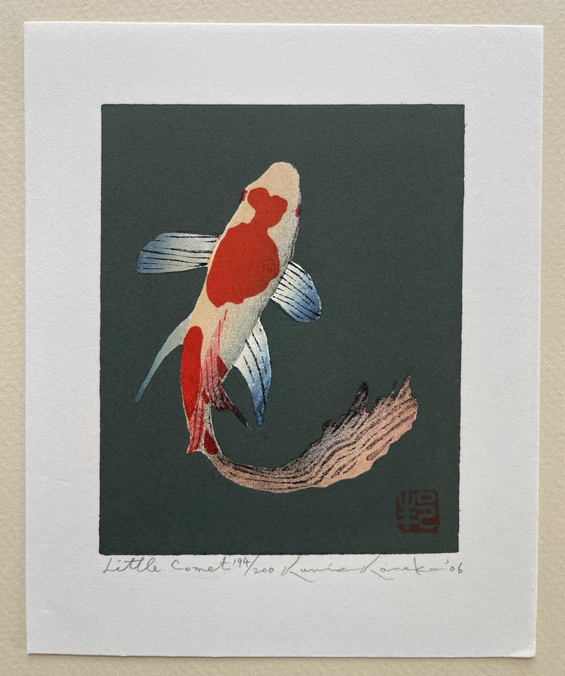 Little Comet 1 by Kunio Kaneko