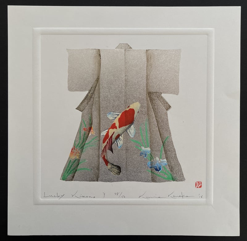 Lucky Kimono 7 by Kunio Kaneko