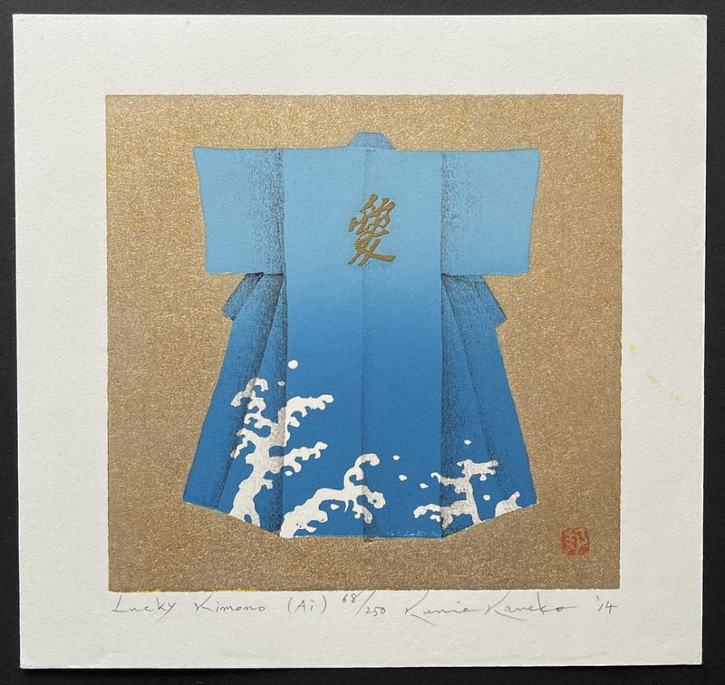 Lucky Kimono (Ai) by Kunio Kaneko