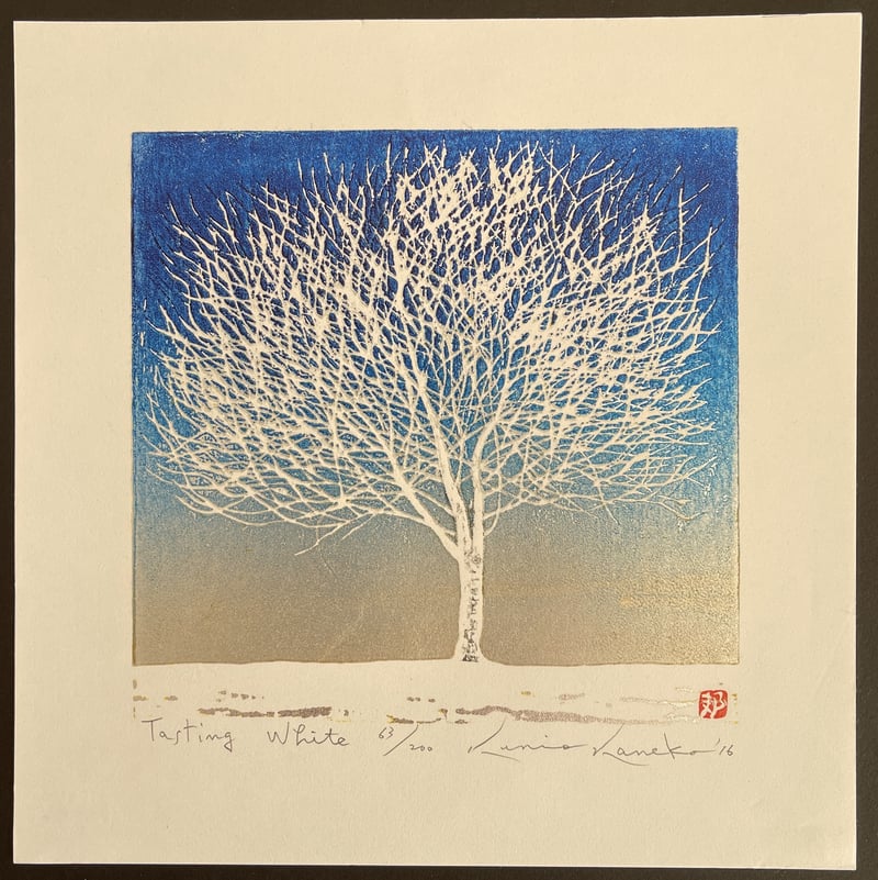 Tasting White by Kunio Kaneko