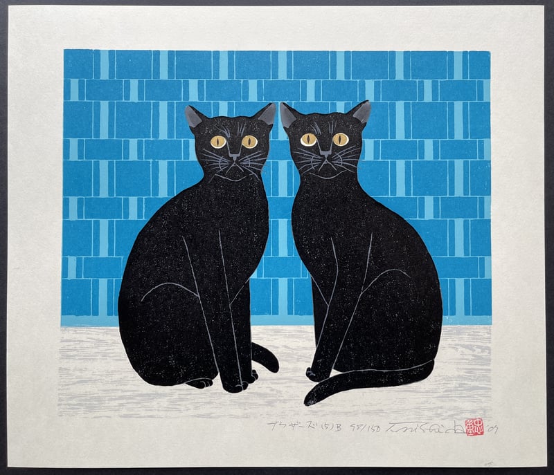 Brothers 5 - Black Cats by Nishida Tadashige