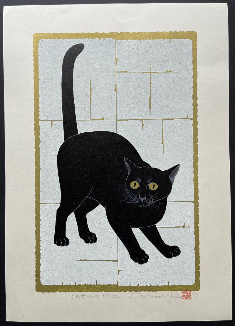 Cat 9 by Nishida Tadashige