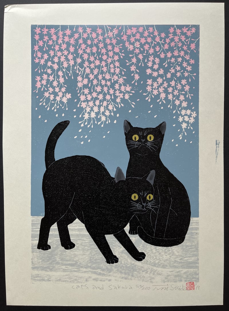 Cat and Sakura by Nishida Tadashige