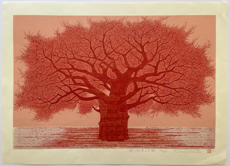 Deep-Crimson Huge Tree by Nishida Tadashige