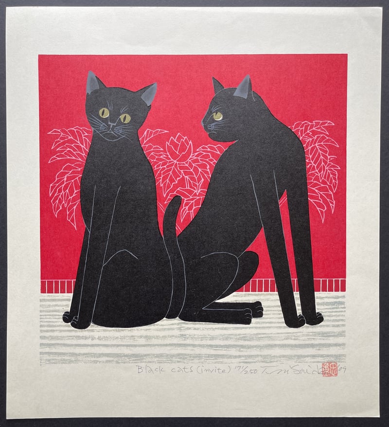Invitation - Black Cat on Red by Nishida Tadashige