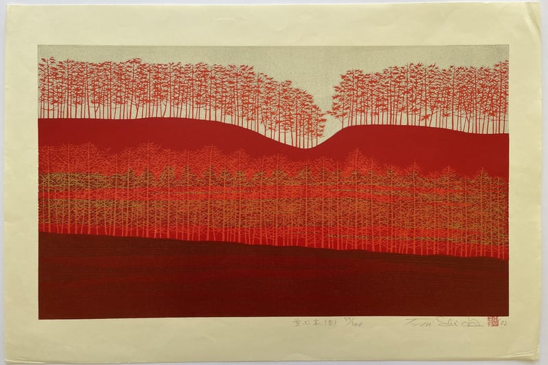 Lines of Trees by Nishida Tadashige