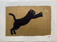 Missing 2 - Black Cat