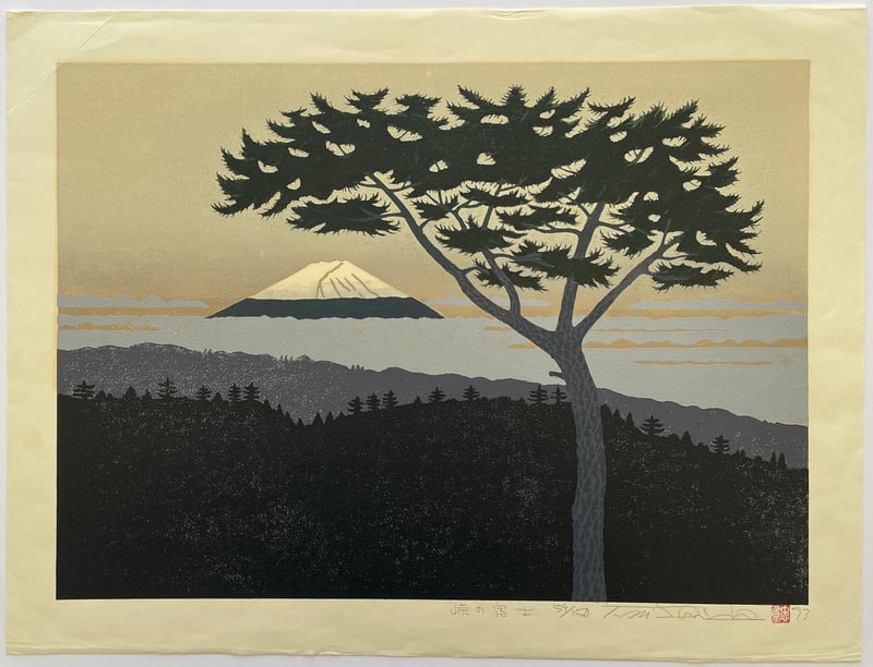 Mt. Fuji from Pass by Nishida Tadashige