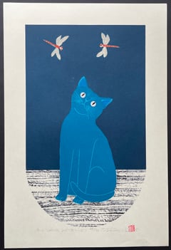 Red Dragonfly - Blue Cat