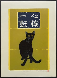 Turn Over A New Leaf - Black Cat