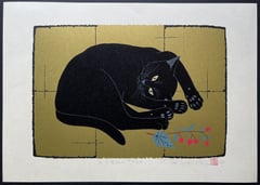 Waking Up 5 - Black Cat