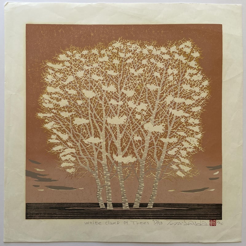 White Clump of Trees by Nishida Tadashige
