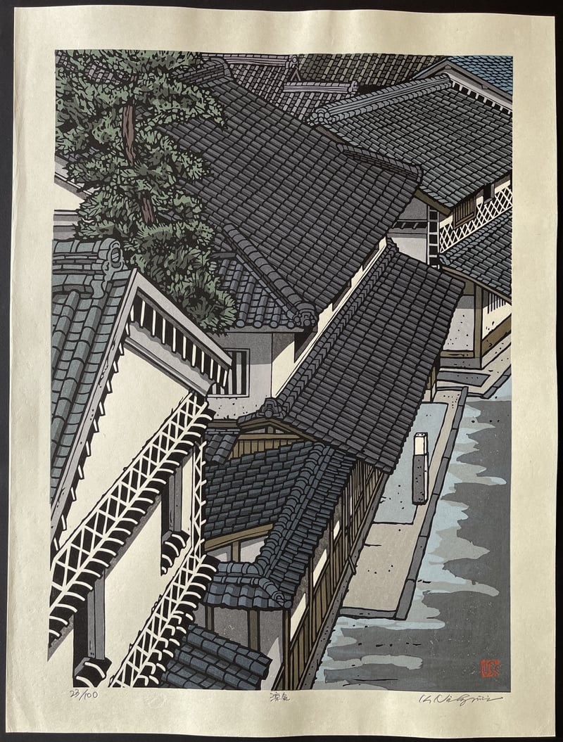 A Cool Day by Nishijima Katsuyuki