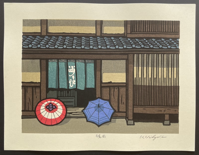 A Moment of Clear Skies by Nishijima Katsuyuki