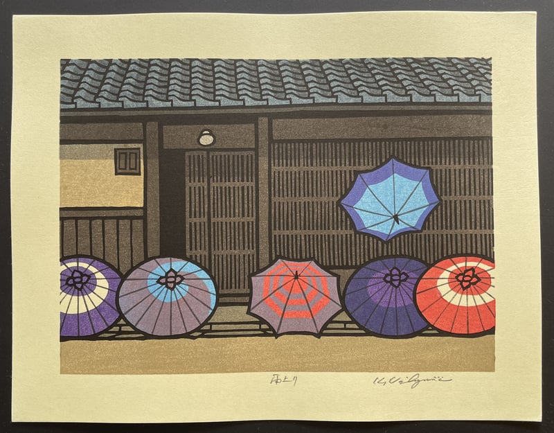 After the Rain by Nishijima Katsuyuki