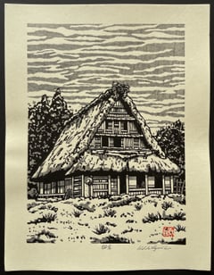 Ainokura