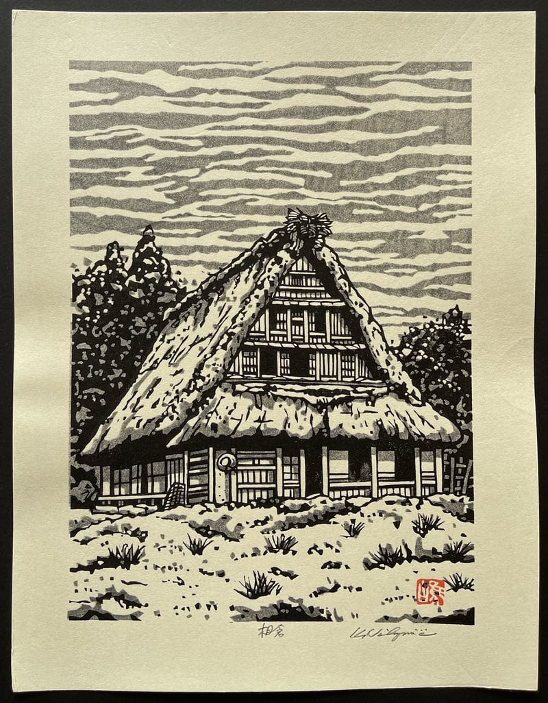 Ainokura by Nishijima Katsuyuki