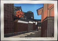 Akasaka