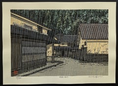 Alley in Fukiya