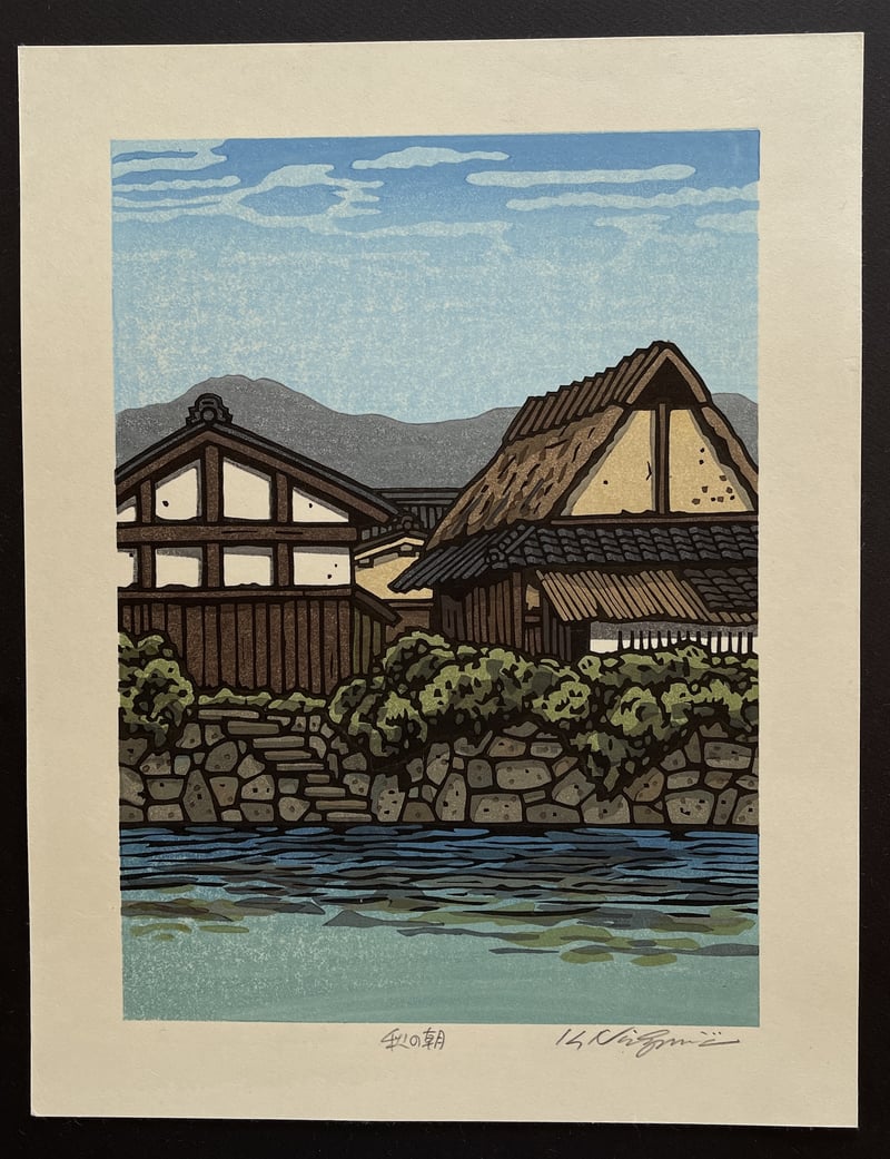 Autumn Morning by Nishijima Katsuyuki